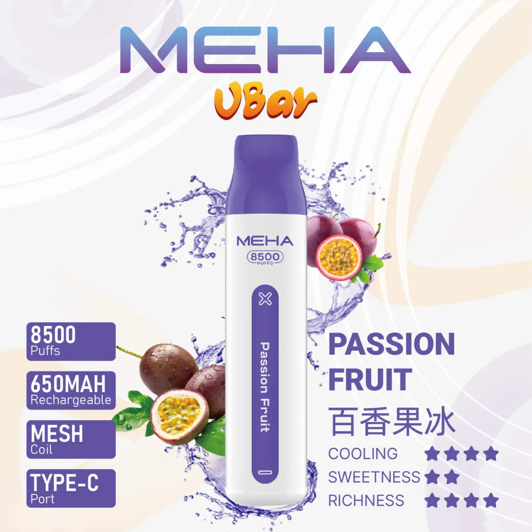 【MEHA拋棄式8500口】魅嗨Meha一次性霧化棒8500口
