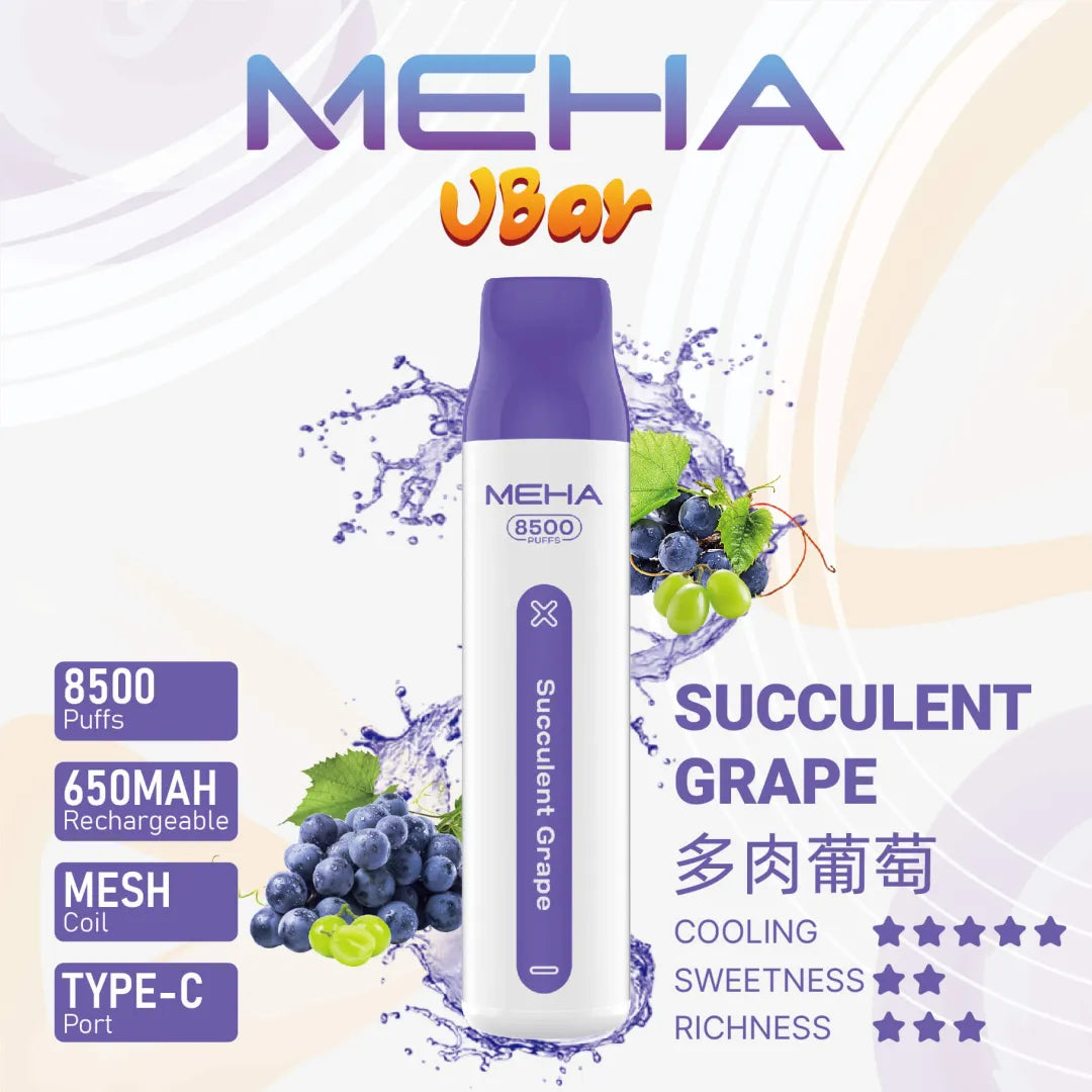 【MEHA拋棄式8500口】魅嗨Meha一次性霧化棒8500口