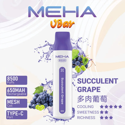 【MEHA拋棄式8500口】魅嗨Meha一次性霧化棒8500口