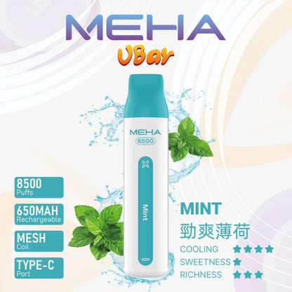 【MEHA拋棄式8500口】魅嗨Meha一次性霧化棒8500口