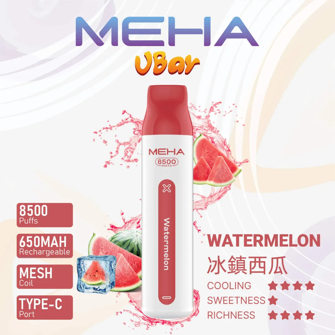 【MEHA拋棄式8500口】魅嗨Meha一次性霧化棒8500口