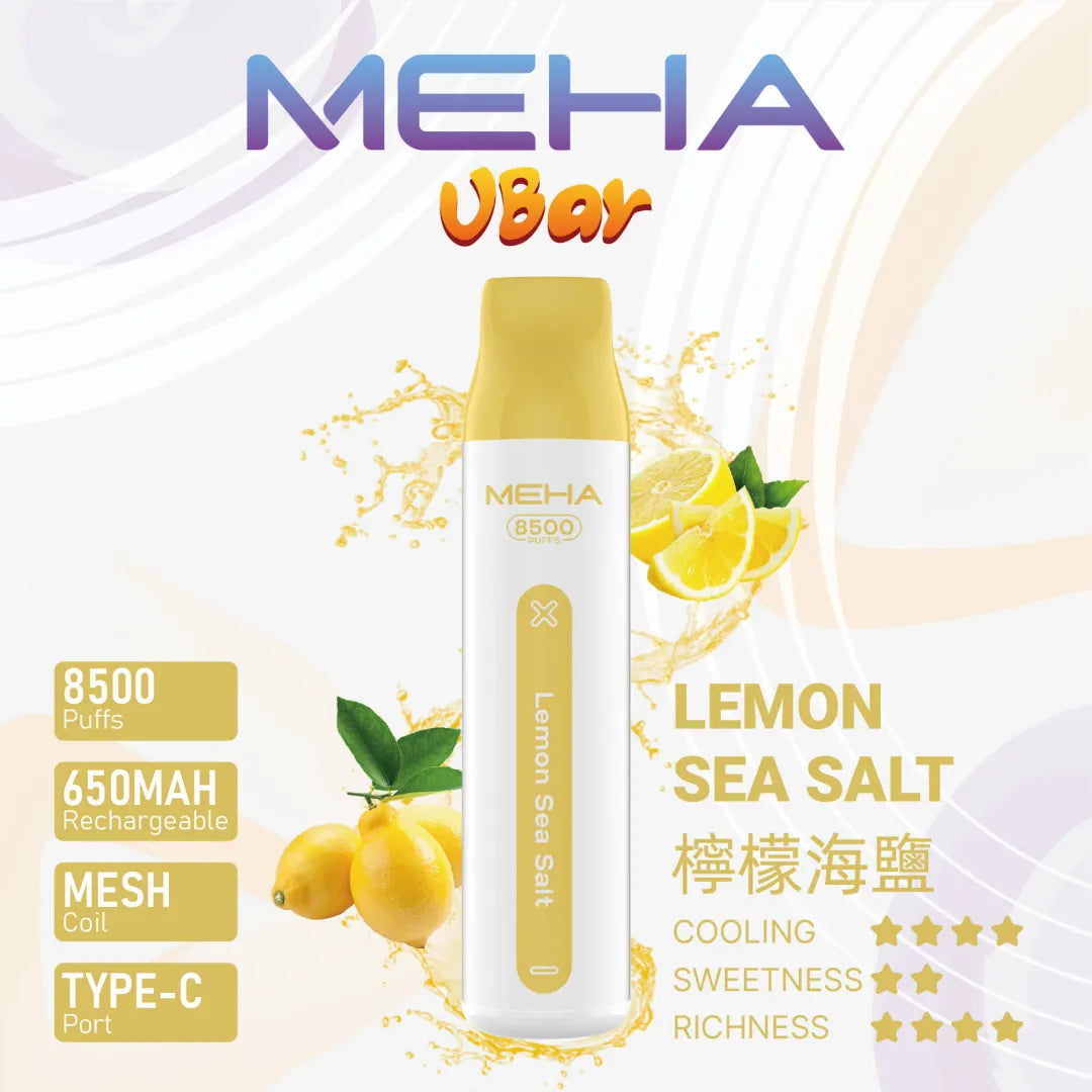 【MEHA拋棄式8500口】魅嗨Meha一次性霧化棒8500口