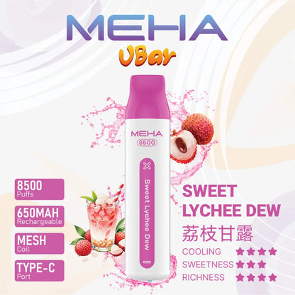 【MEHA拋棄式8500口】魅嗨Meha一次性霧化棒8500口