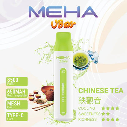 【MEHA拋棄式8500口】魅嗨Meha一次性霧化棒8500口