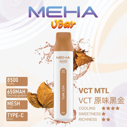 【MEHA拋棄式8500口】魅嗨Meha一次性霧化棒8500口