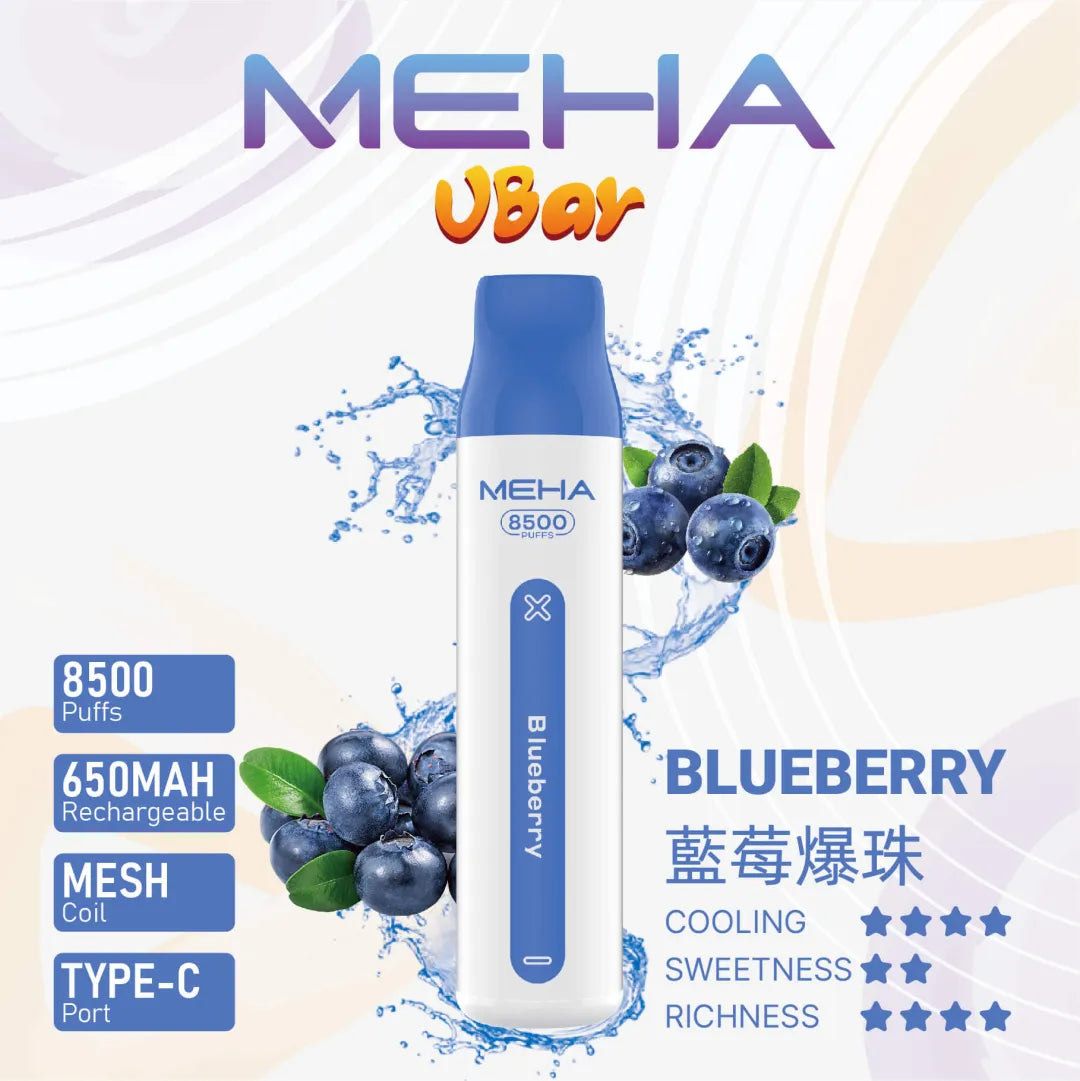 【MEHA拋棄式8500口】魅嗨Meha一次性霧化棒8500口