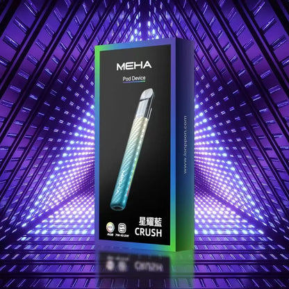 Meha魅嗨Crush五代主機電子煙｜霧化桿丨relx5代蒸氣桿丨悅刻六代煙彈