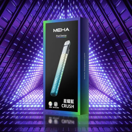 Meha魅嗨Crush五代主機電子煙｜霧化桿丨relx5代蒸氣桿丨悅刻六代煙彈