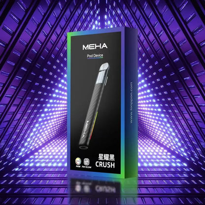 Meha魅嗨Crush五代主機電子煙｜霧化桿丨relx5代蒸氣桿丨悅刻六代煙彈