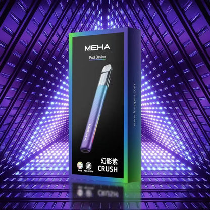 Meha魅嗨Crush五代主機電子煙｜霧化桿丨relx5代蒸氣桿丨悅刻六代煙彈