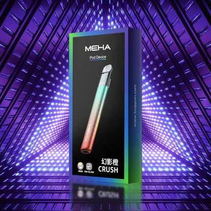 Meha魅嗨Crush五代主機電子煙｜霧化桿丨relx5代蒸氣桿丨悅刻六代煙彈