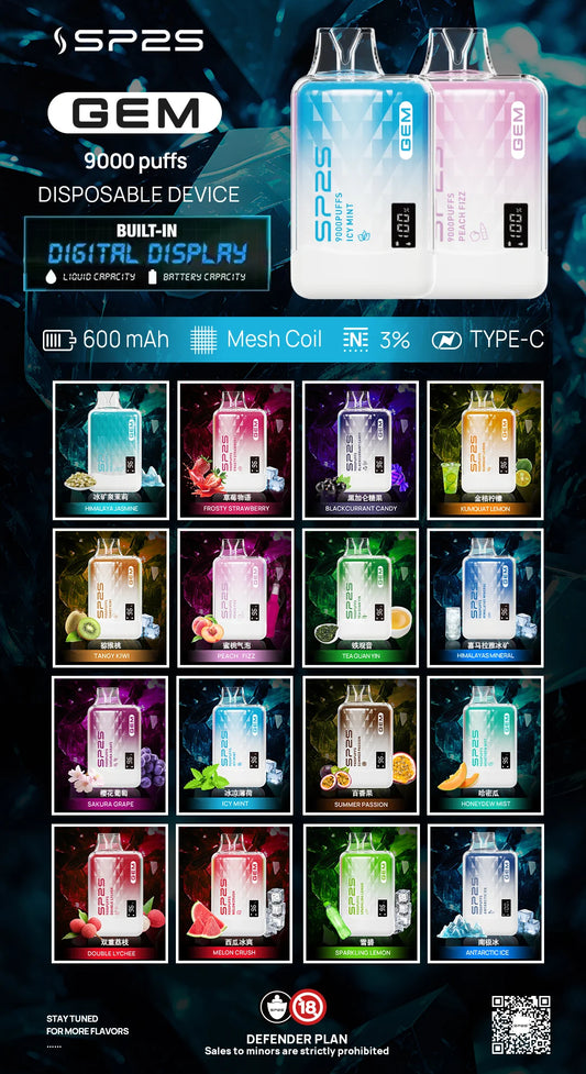 【SP2S拋棄式9000口】思博瑞sp2s一次性電子煙 方盒一次性便攜小菸 可充電