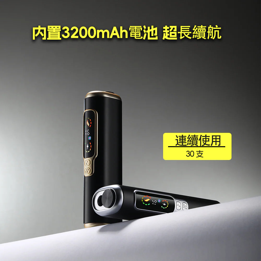 【HITASTE F2 加熱煙主機】 二回加熱煙機 一根煙抽兩次 適用 TEREA 煙彈