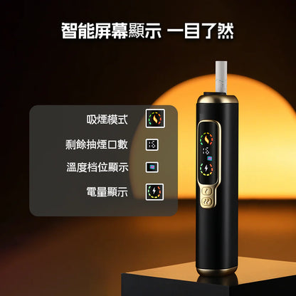 【HITASTE F2 加熱煙主機】 二回加熱煙機 一根煙抽兩次 適用 TEREA 煙彈