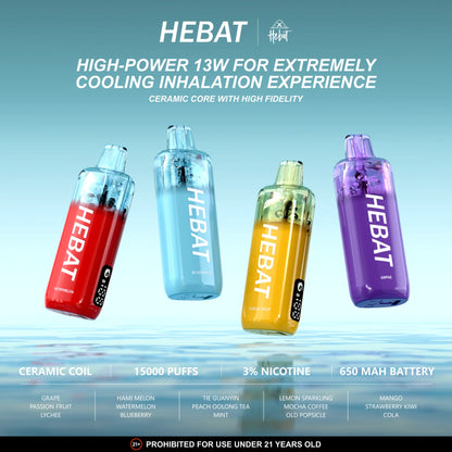 【HEBAT拋棄式15000口】喜貝Hebat一次性電子煙 台灣現貨