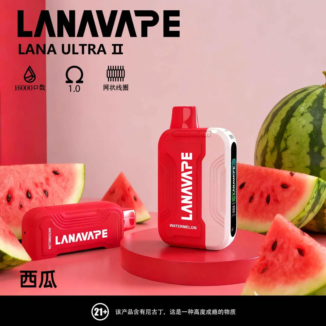 【LANA拋棄式16000口】Lana換彈拋棄式 買3顆送主機 智慧顯示 磁吸換彈