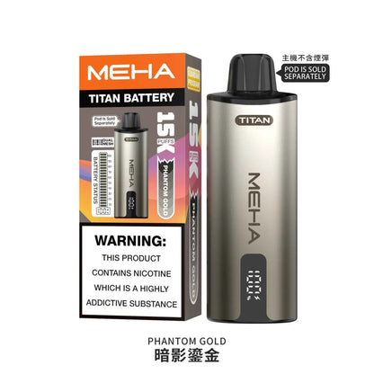 【MEHA TITAN換彈式15000口】魅嗨MEHA - 泰坦TITAN15000口換彈式 買3盒煙彈/送一隻主機