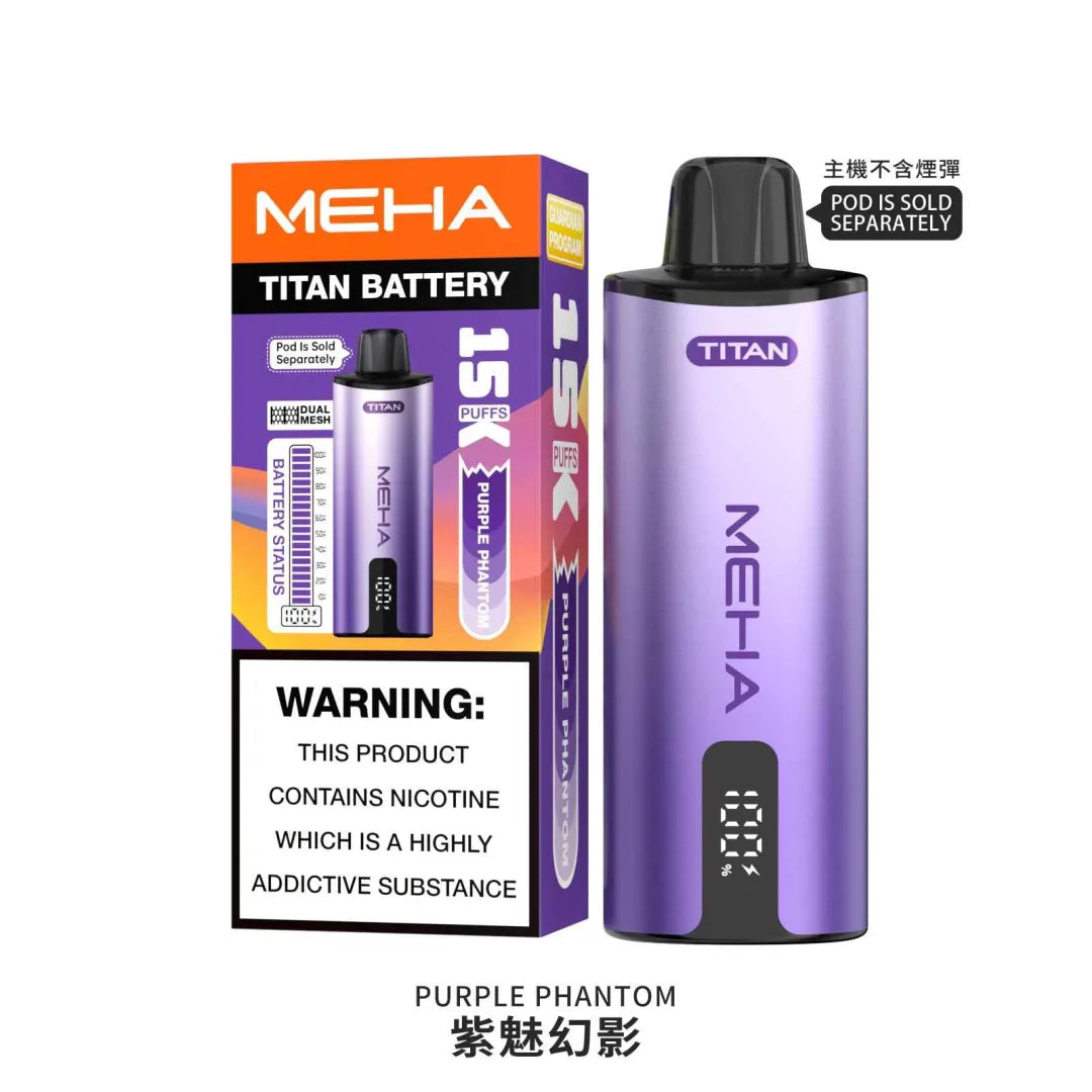 【MEHA TITAN換彈式15000口】魅嗨MEHA - 泰坦TITAN15000口換彈式 買3盒煙彈/送一隻主機