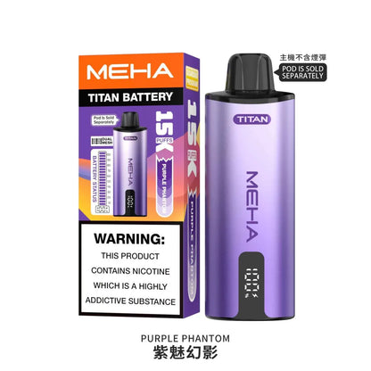 【MEHA TITAN換彈式15000口】魅嗨MEHA - 泰坦TITAN15000口換彈式 買3盒煙彈/送一隻主機