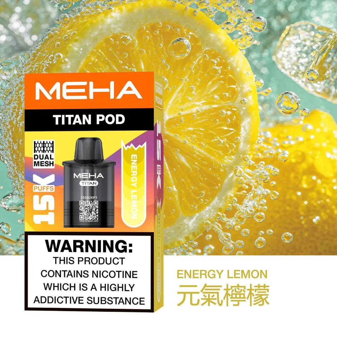 【MEHA TITAN換彈式15000口】魅嗨MEHA - 泰坦TITAN15000口換彈式 買3盒煙彈/送一隻主機