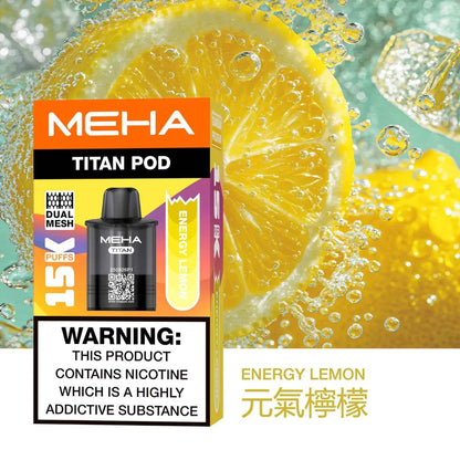 【MEHA TITAN換彈式15000口】魅嗨MEHA - 泰坦TITAN15000口換彈式 買3盒煙彈/送一隻主機