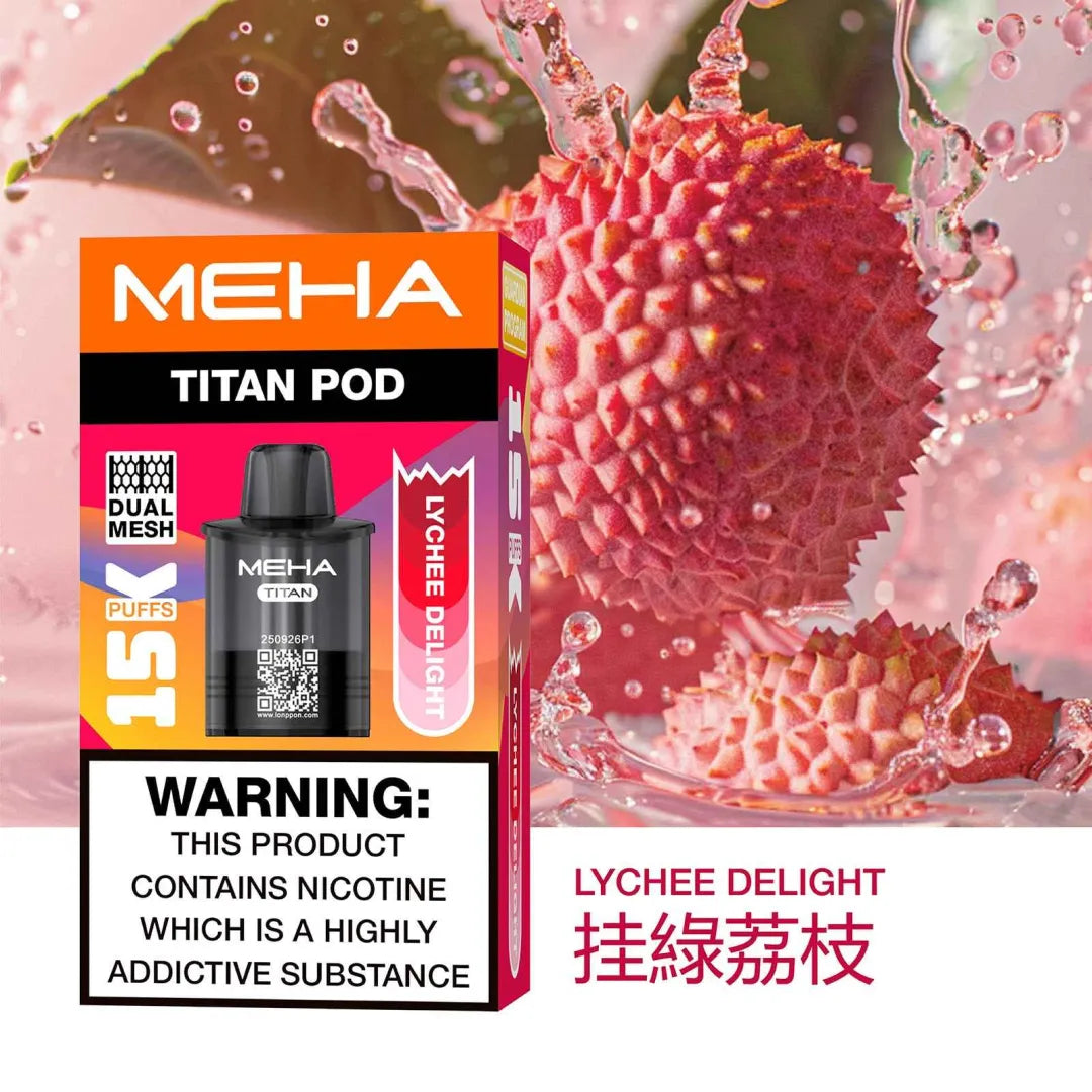 【MEHA TITAN換彈式15000口】魅嗨MEHA - 泰坦TITAN15000口換彈式 買3盒煙彈/送一隻主機