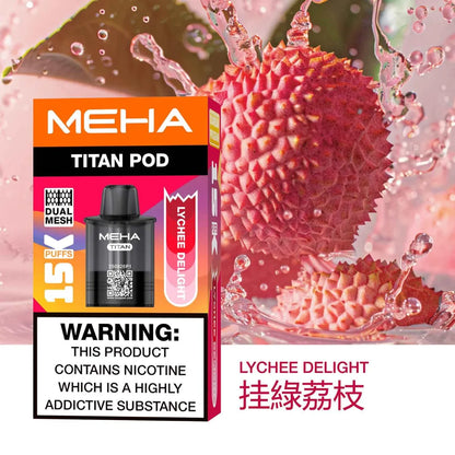【MEHA TITAN換彈式15000口】魅嗨MEHA - 泰坦TITAN15000口換彈式 買3盒煙彈/送一隻主機