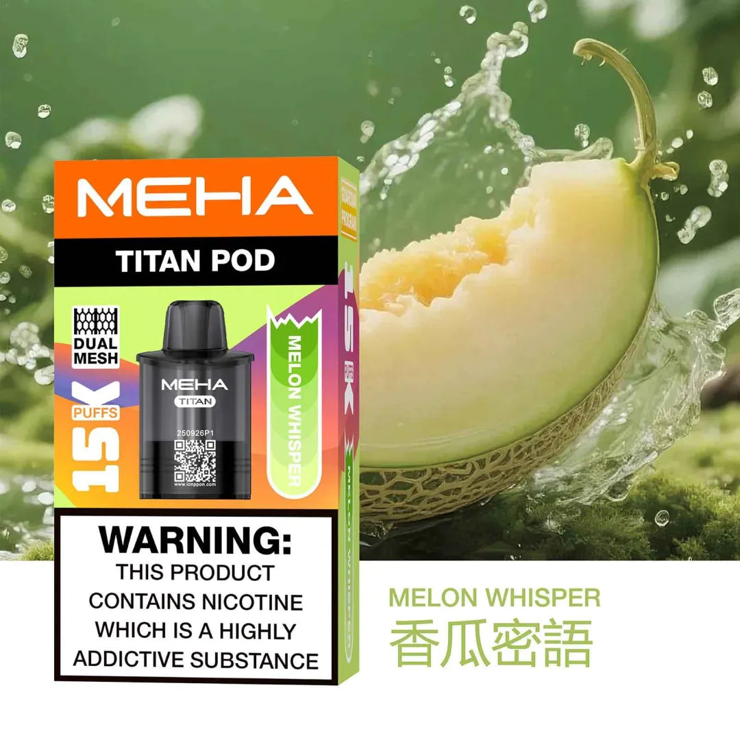【MEHA TITAN換彈式15000口】魅嗨MEHA - 泰坦TITAN15000口換彈式 買3盒煙彈/送一隻主機