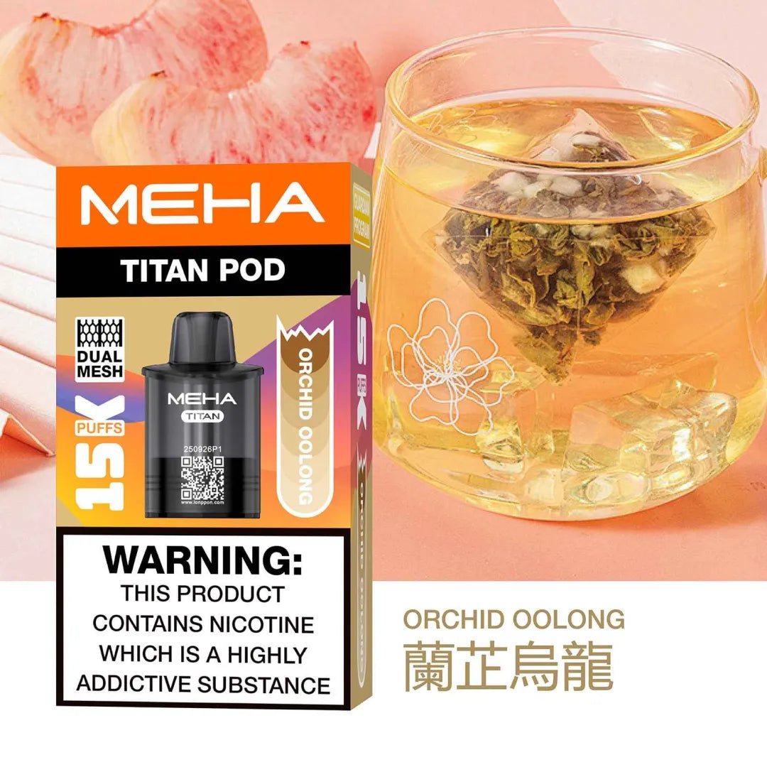 【MEHA TITAN換彈式15000口】魅嗨MEHA - 泰坦TITAN15000口換彈式 買3盒煙彈/送一隻主機