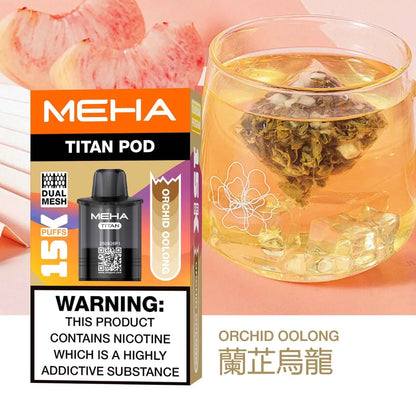 【MEHA TITAN換彈式15000口】魅嗨MEHA - 泰坦TITAN15000口換彈式 買3盒煙彈/送一隻主機