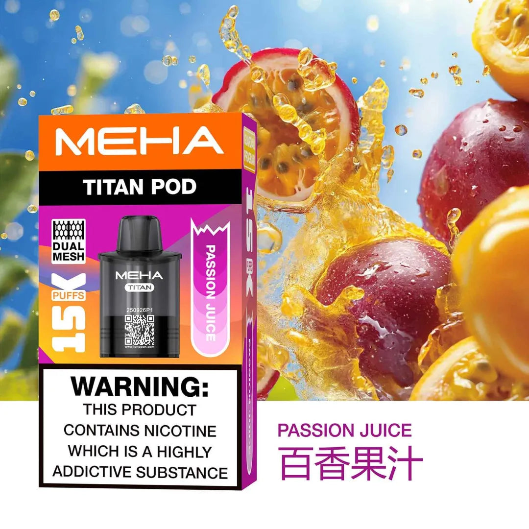【MEHA TITAN換彈式15000口】魅嗨MEHA - 泰坦TITAN15000口換彈式 買3盒煙彈/送一隻主機