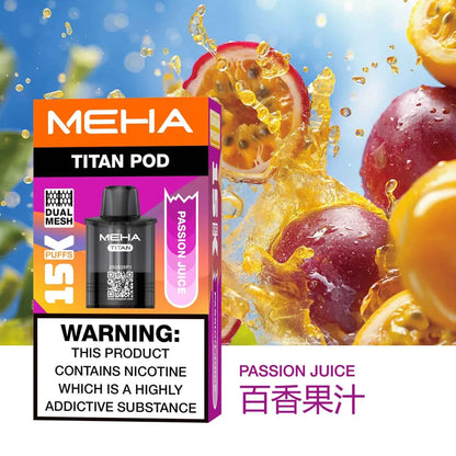 【MEHA TITAN換彈式15000口】魅嗨MEHA - 泰坦TITAN15000口換彈式 買3盒煙彈/送一隻主機