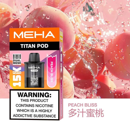 【MEHA TITAN換彈式15000口】魅嗨MEHA - 泰坦TITAN15000口換彈式 買3盒煙彈/送一隻主機