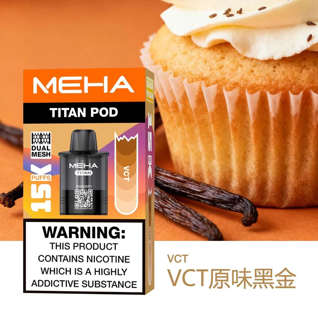 【MEHA TITAN換彈式15000口】魅嗨MEHA - 泰坦TITAN15000口換彈式 買3盒煙彈/送一隻主機