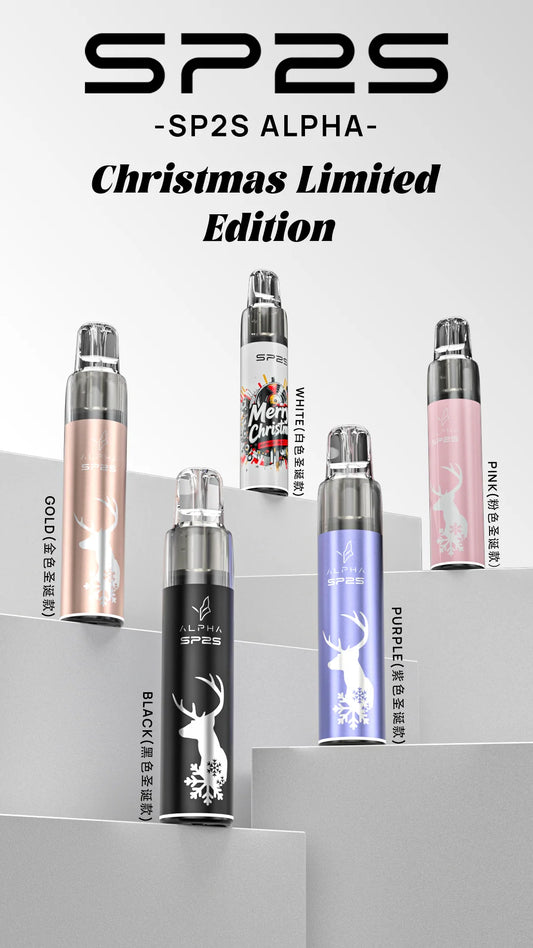 SP2S MAX ALPHA聖誕限定主機 一代霧化桿 |  僅SP2S MAX 煙彈專用