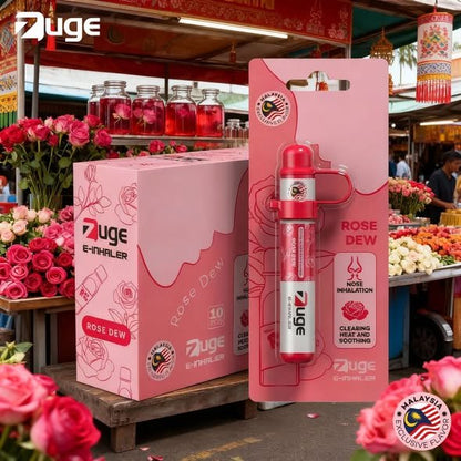 【越南ZUGE鼻吸器】Zuge鼻吸式0丁/無丁電子菸拋棄式 提神替煙工具 無尼古丁無焦油