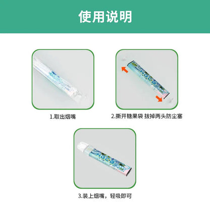 【漢宮草本果味吸棒】天然草本萃取×多种果味