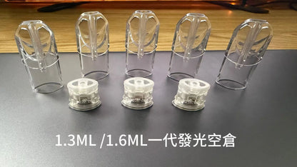 【SP2S空倉1.3ML】白底陶瓷芯 發光款/不發光款 適用sp2s全系列、一代所有主機 不漏油不吃油