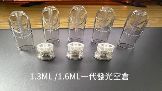【SP2S空倉1.3ML】白底陶瓷芯 發光款/不發光款 適用sp2s全系列、一代所有主機 不漏油不吃油