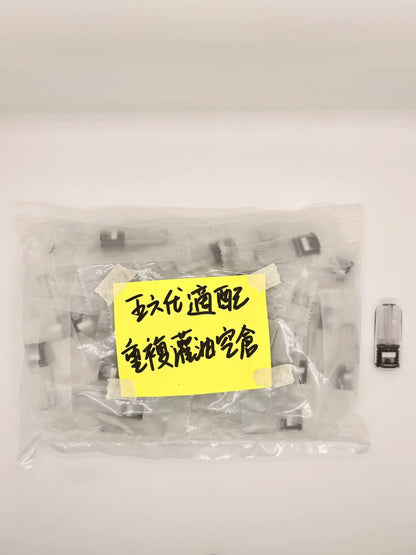 【正面重複灌油空倉彈2.0ML】不漏油不燒焦空彈 適配RELX悅刻五六代設備 最低10颗入组 台湾现货