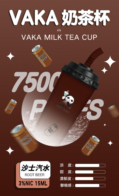 VAKA奶茶杯7500口一次性拋棄式電子煙|可充電 台灣現貨|15種口味