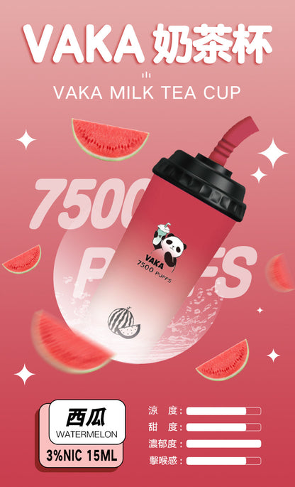 VAKA奶茶杯7500口一次性拋棄式電子煙|可充電 台灣現貨|15種口味