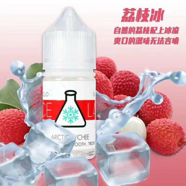 【冰凍實驗室煙油】ICE LAB 冰凍實驗室系列煙油 30ML/36MG