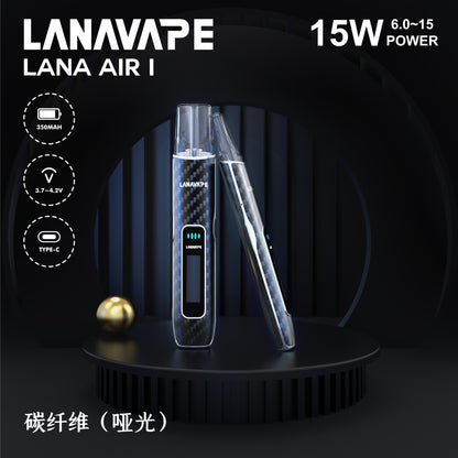 LANA AIR 1 通用一代主機|6W-15W功率精準調節 超大智能液晶屏幕|一代通用電子煙彈