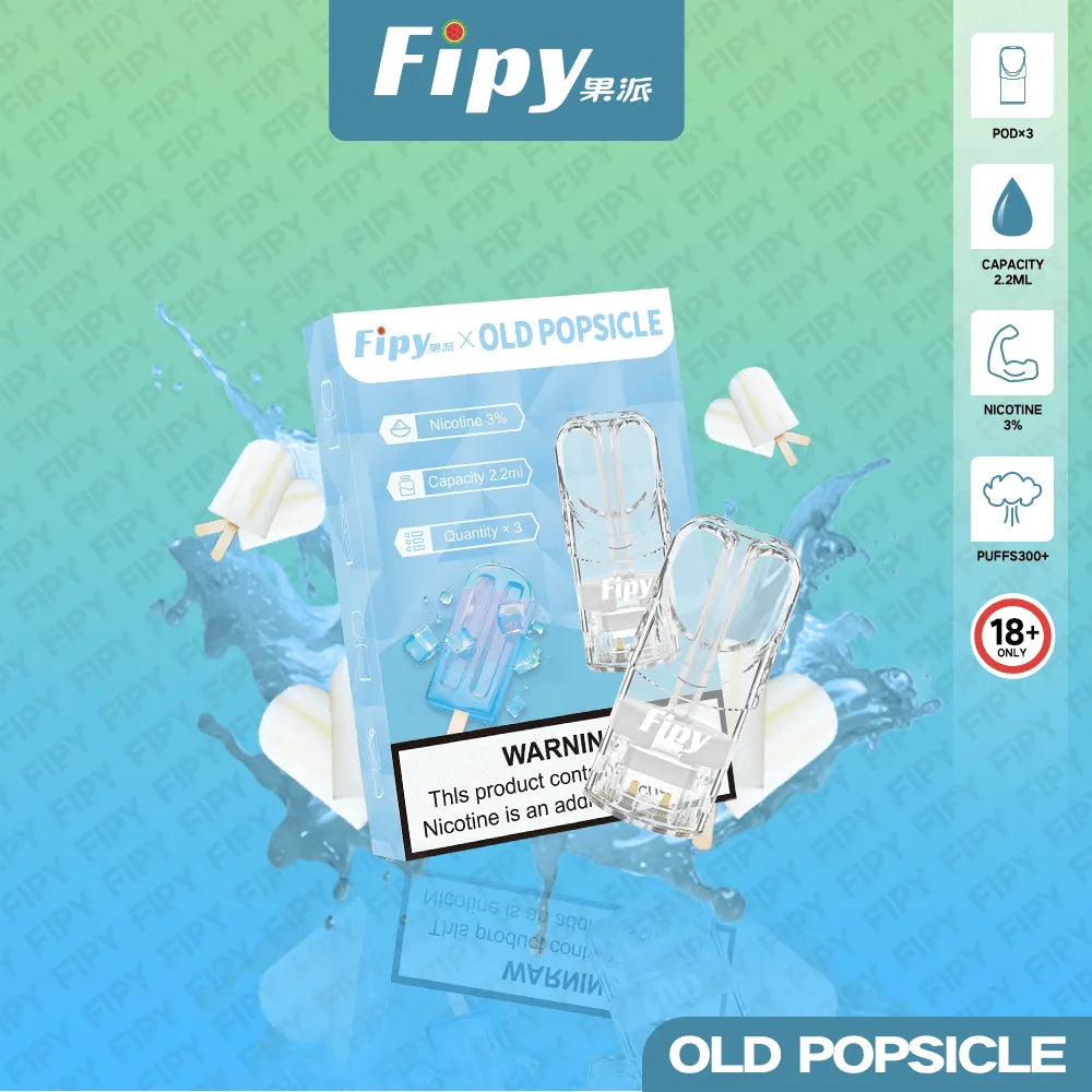 【FIPY一代煙彈】fipy一代霧化桿 18種口味 買3贈1