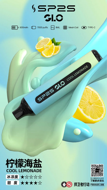 【SP2S拋棄式7000口】Sp2s一次性電子煙#台灣現貨#