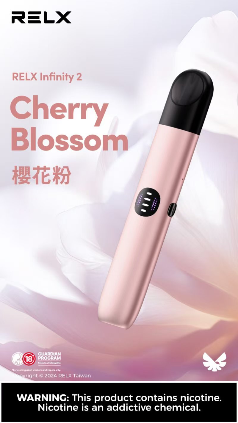RELX Infinity 2 6th Gen Relx6代無限悅刻電子煙主機|三種可調功率 高清LED屏 智能溫控