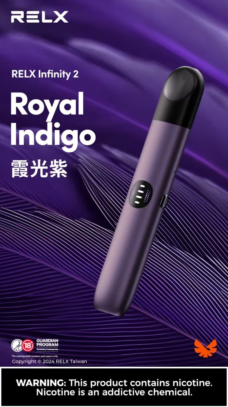 RELX Infinity 2 6th Gen Relx6代無限悅刻電子煙主機|三種可調功率 高清LED屏 智能溫控