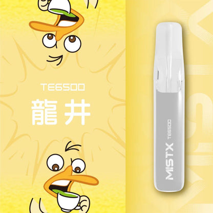 【MIST拋棄式6500口】MIST X 鴨嘴獸 6500口一次性電子煙 台灣現貨