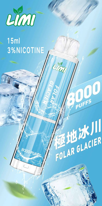 【LIMI拋棄式8000口】LIMI 發光拋棄式一次性電子煙 台灣現貨